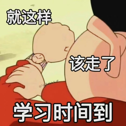 图片3.png